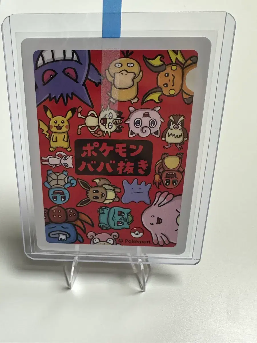 thumbnail-3